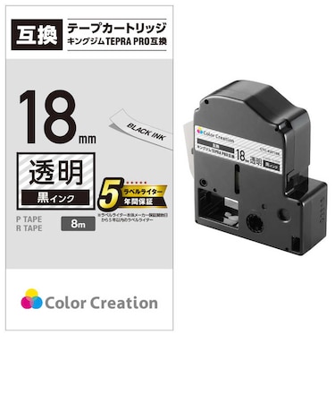 カラークリエーション　テプラ(TEPRA)PRO用互換テープ 透明 CTCKST18K