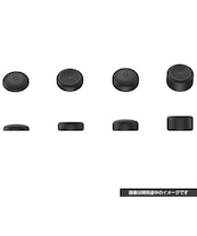 サイバーガジェット Switch2Joy-Con2用アナログスティックカバー8個セット ブラック SWJC2アナログカバー8BK