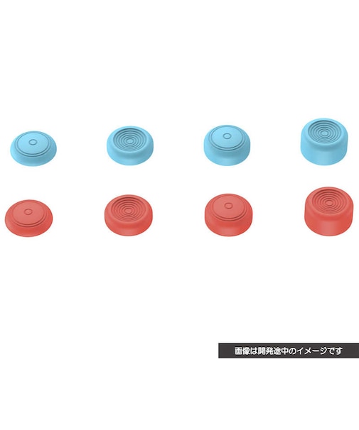 サイバーガジェット　Switch2Joy-Con2用アナログスティックカバー8個セット ライトブルー＆ライトレッド SWJC2ｱﾅﾛｸﾞｶﾊﾞｰ8LBLR