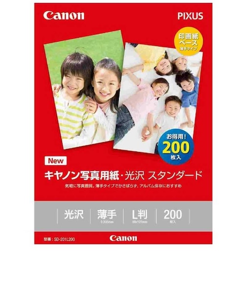 キヤノン　キヤノン写真用紙･光沢スタンダード｢薄手｣(L版･200枚) SD201L200