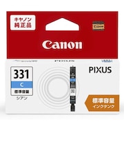 キヤノン　純正インクタンク プリンターインク (標準容量) シアン BCI331C
