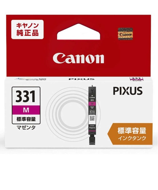 キヤノン　純正インクタンク プリンターインク (標準容量) マゼンタ BCI331M