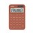 カシオ　デザイン電卓 ミニジャストタイプ［12桁］ブリックレッド MWC20DRDN
