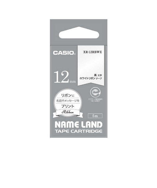 カシオ　ラベルライターNAME LAND用テープ リボンテープ ［黒文字 /12mm幅］ ホワイト XR12RBWE