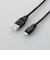 エレコム　USB2.0ケーブル/A-microBタイプ/ノーマル/1m/ブラック U2CAMB10XBK