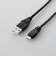 エレコム　USB2.0ケーブル/A-microBタイプ/ノーマル/1m/ブラック U2CAMB10XBK