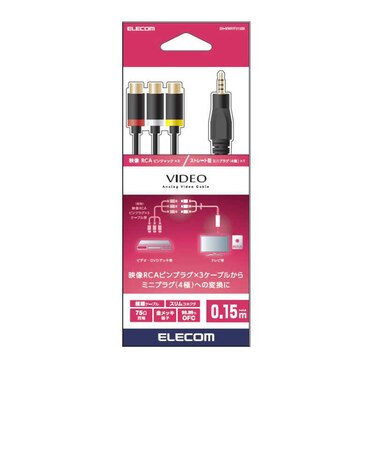エレコム　AV売場 映像ケーブル φ3.5(4極)-RCAメス変換 ストレート 0.15m ブラック DHMWRYF015BK