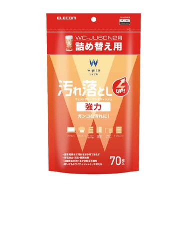 エレコム　ウェットティッシュ 汚れ落とし 強力 詰替 70枚 WCJU70SPN2