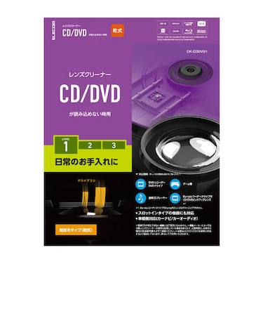エレコム　レンズクリーナー CD DVD 乾式 CKCDDVD1