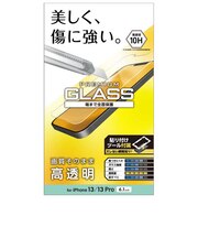 エレコム　iPhone 13/ 13Pro/ 14/ 16e 6.1inch ガラスフィルム 高透明 PMA21BFLGG