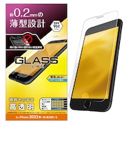 エレコム　iPhone SE 第3世代/第2世代/8/7専用 ガラスライクフィルム/薄型/高透明 PMA22SFLGL