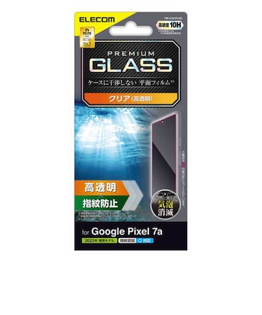 エレコム　Google Pixel 7a ガラスフィルム/高透明 PMP231FLGG