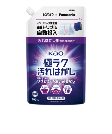 パナソニック　汚れはがし剤 極ラク汚れはがし NGY1