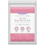 ファシル　ショーツ&ソックス 8954