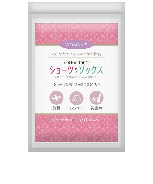 ファシル　ショーツ&ソックス 8954