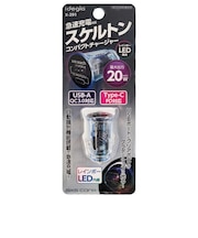 アークス　スケルトンチャージャー PD＋A クリア X291