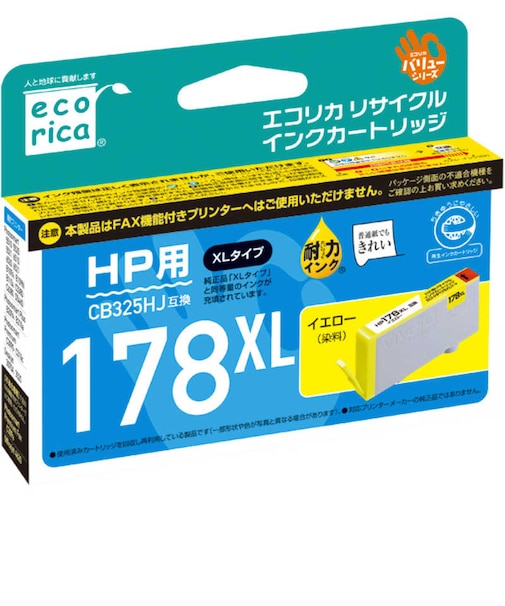 エコリカ　｢互換｣｢hp:CB325HJ(イエロー)対応｣リサイクルインクカートリッジ ECIHP178XLYV