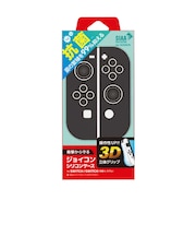 ネクサス　ジョイコンシリコンケース for SWITCH(有機ELモデル)/SWITCH ブラック ネクサス ブラック NXNSW07BK