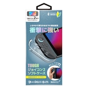 ネクサス　ジョイコン2ソフトケース for SWITCH2 クリア NXNSW205CL<br>★こちらの商品は人気商品のため、色違い・仕様違い等含め「一家族１台限り」でのご協力をお願いしております。
