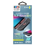 ネクサス ジョイコン2シリコンケース for SWITCH2 さらさらコーティング ブラック NXNSW206BK<br>★こちらの商品は人気商品のため、色違い・仕様違い等含め「一家族1台限り」でのご協力をお願いしております。