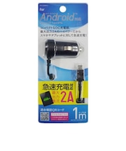 オズマ　スマートフォン用｢micro USB｣DC充電器 2A(1m･ブラック) IDC20SP01K
