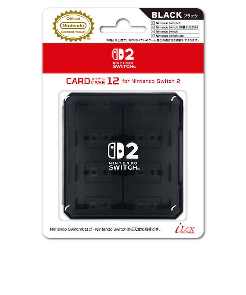 アイレックス カードケース12 for Nintendo Switch2 ブラック ILX2S396<br>★こちらの商品は人気商品のため、色違い・仕様違い等含め「一家族1台限り」でのご協力をお願いしております。