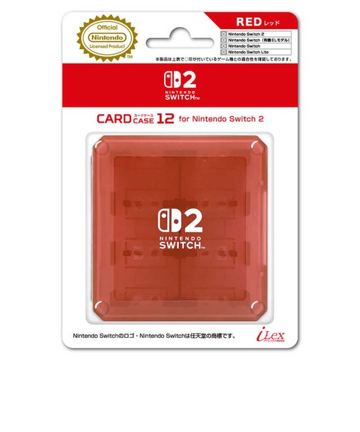 アイレックス カードケース12 for Nintendo Switch2 レッド ILX2S397<br>★こちらの商品は人気商品のため、色違い・仕様違い等含め「一家族1台限り」でのご協力をお願いしております。