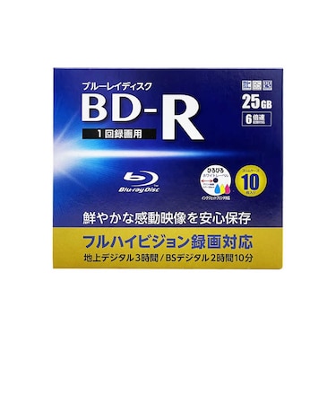 RITEK　録画用BD-R TRUST 10枚 ［10枚 /25GB /インクジェットプリンター対応］ BDR10SCBIC10VSC