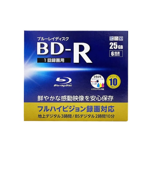 RITEK　録画用BD-R TRUST 10枚 ［10枚 /25GB /インクジェットプリンター対応］ BDR10SCBIC10VSC