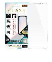 レイアウト　Xperia 1 VIII / ガラスフィルム マルチケースフィット 高透明 RTRXP26H1FSCG3