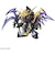 バンダイスピリッツ　SDガンダム 三国創傑伝 No．27 徐晃ガンダムデスサイズ SDｼﾞｮｺｳﾃﾞｽｻｲｽﾞ