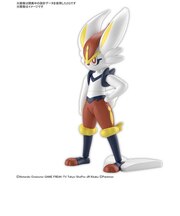 バンダイスピリッツ ポケットモンスター ポケモンプラモコレクション No.50 セレクトシリーズ エースバーン ポケプラエースバーン