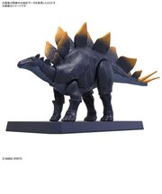バンダイスピリッツ プラノサウルス ステゴサウルス ステゴサウルス