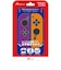 アンサー　Switch ジョイコン用 TPUきせかえカバー パープル＆オレンジ SwitchｼﾞｮｲｺﾝﾖｳTPUｷｾｶ<br>★こちらの商品は人気商品のため、色違い・仕様違い等含め「一家族１台限り」でのご協力をお願いしております。