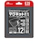 アンサー　Switch2用 マグネットカードケース (ブラック) ANS-SW170BK<br>★こちらの商品は人気商品のため、色違い・仕様違い等含め「一家族１台限り」でのご協力をお願いしております。