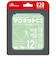 アンサー　Switch2用 マグネットカードケース (ライトグリーン) ANS-SW170LGR<br>★こちらの商品は人気商品のため、色違い・仕様違い等含め「一家族１台限り」でのご協力をお願いしております。