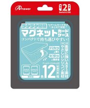 アンサー Switch2用 マグネットカードケース (ライトブルー) ANS-SW170LBL