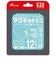 アンサー　Switch2用 マグネットカードケース (ライトブルー) ANS-SW170LBL<br>★こちらの商品は人気商品のため、色違い・仕様違い等含め「一家族１台限り」でのご協力をお願いしております。