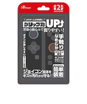 アンサー　Switch2ジョイコン用 シリコンプロテクト (ブラック) ANS-SW173BK<br>★こちらの商品は人気商品のため、色違い・仕様違い等含め「一家族１台限り」でのご協力をお願いしております。