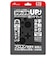 アンサー　Switch2プロコン用 シリコンプロテクト (ブラック) ANS-SW174BK<br>★こちらの商品は人気商品のため、色違い・仕様違い等含め「一家族１台限り」でのご協力をお願いしております。