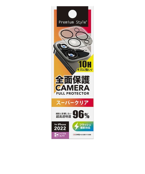 PGA　iPhone 14 Pro 6.1インチ用 カメラフルプロテクター [クリア] Premium Style クリア PG22SCLG01CL