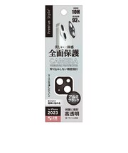 PGA iPhone 15(6.1インチ) カメラフルプロテクター アルミ/ブラック Premium Style アルミ/ブラック アルミ/ブラック PG23ACLG09BK