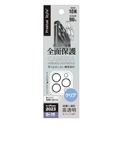 PGA iPhone 15 Pro(6.1インチ)カメラフルプロテクター Premium Style クリア PG23BCLG01CL