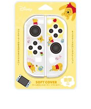 PGA　ゲーム用コントローラー ソフトカバー Premium Style くまのプーさん PGDJC06POO