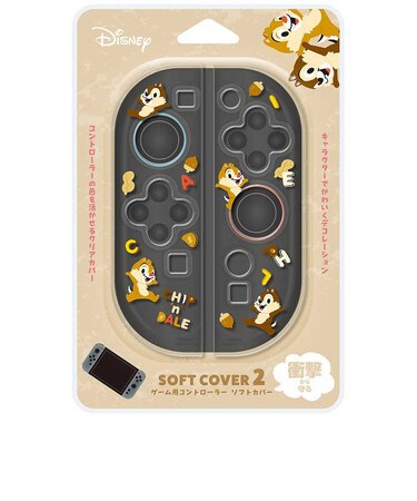 PGA　ゲーム用コントローラ ソフトカバー2 Premium Style チップ＆デール PGDJ2C03CPD<br>★こちらの商品は人気商品のため、色違い・仕様違い等含め「一家族１台限り」でのご協力をお願いしております。