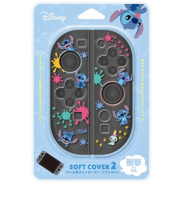 PGA ゲーム用コントローラ ソフトカバー2 Premium Style スティッチ PGDJ2C04STI<br>★こちらの商品は人気商品のため、色違い・仕様違い等含め「一家族1台限り」でのご協力をお願いしております。