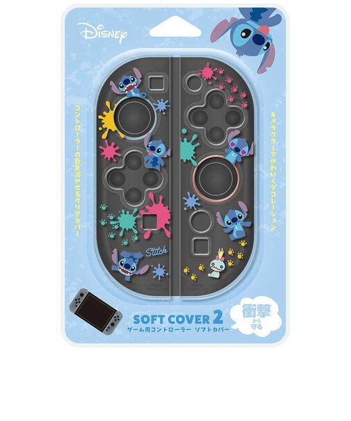 PGA ゲーム用コントローラ ソフトカバー2 Premium Style スティッチ PGDJ2C04STI<br>★こちらの商品は人気商品のため、色違い・仕様違い等含め「一家族1台限り」でのご協力をお願いしております。