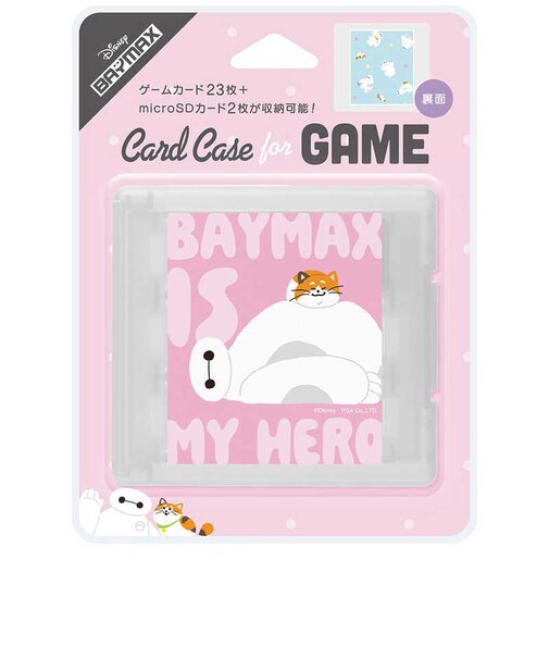 PGA ゲーム用カードケース Premium Style ベイマックス PGDSWSC04BAY<br>★こちらの商品は人気商品のため、色違い・仕様違い等含め「一家族1台限り」でのご協力をお願いしております。
