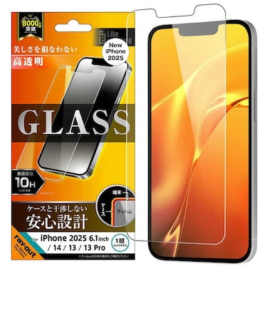 レイアウト　iPhone 16e/ 14/ 13/ 13Pro Like standard ガラスフィルム 光沢 平面保護 硬度10H RTP50FSCG
