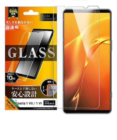 レイアウト　Xperia 1 VII Like standard ガラスフィルム 平面保護 硬度10H 光沢 RTRXP1M7FSCG